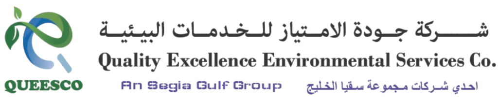 wide logo